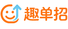 趣单招-有深度的单招知识服务社区